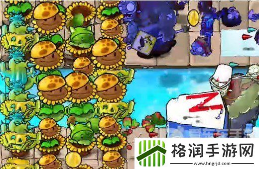 植物大战僵尸杂交版挑战模式第12关怎么过