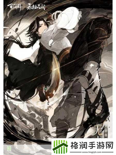 阴阳师跨区修习模式进入指南探寻跨界修炼之门与研习路径探索