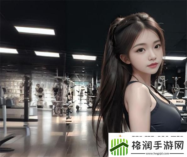 暴力萌妹CSGO战术解剖