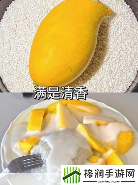 小洞饿了想吃大香肠比韩国频道更加精彩