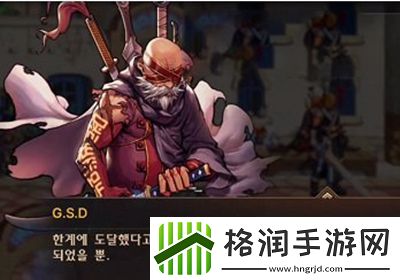 dnf手游50级觉醒方法介绍