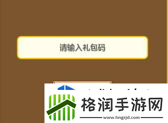 每日活动不容错过