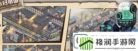 道具合成高级教程