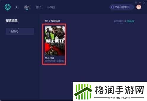 使命召唤15频繁闪退问题大解析一站式全面解决方案助你畅玩无忧