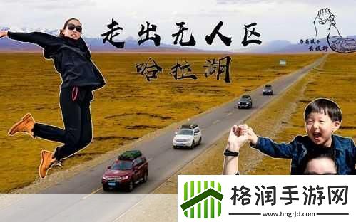 揭秘免费国产无人区码卡二卡3卡遭用户质疑