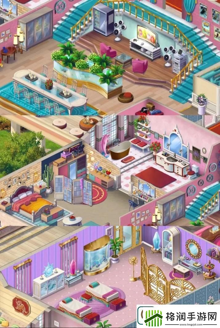 别墅互换游戏2友