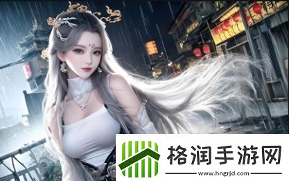 网络直播投诉受理部门该找哪里