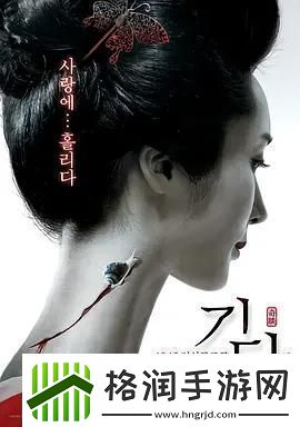 “西施欠债闹哪样