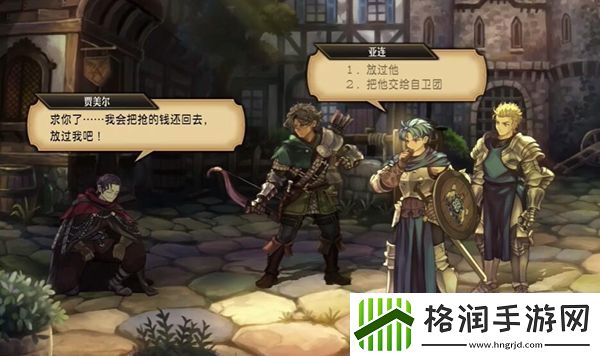 圣兽之王贾美尔处理方法