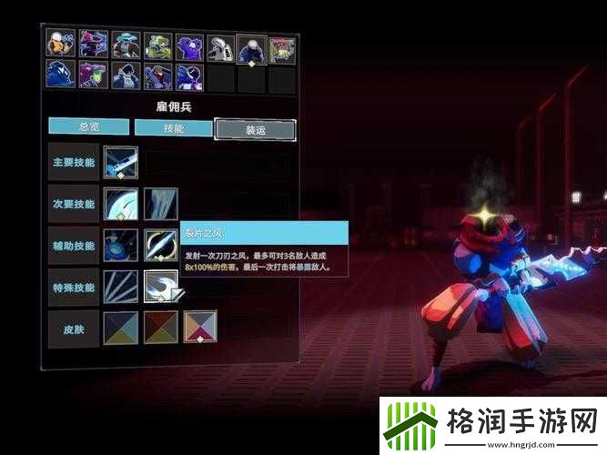 雨中冒险再度来袭