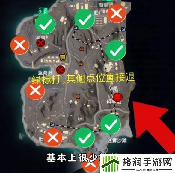 地铁逃生蝴蝶刀怎么刷地铁逃生蝴蝶刀刷取方法