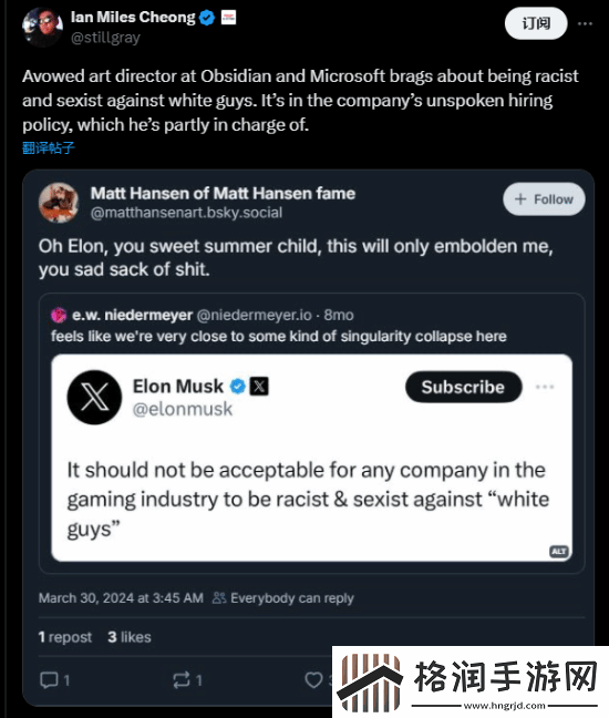 马斯克反击！质疑宣誓种族主义