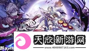 群英风华录新手阵容如何搭配