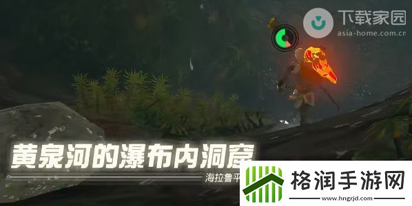 塞尔达传说王国之泪塔达罗克恩神庙位置攻略