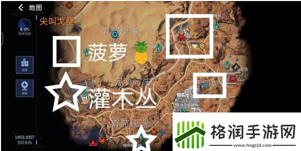 星球重启电力不够怎么办