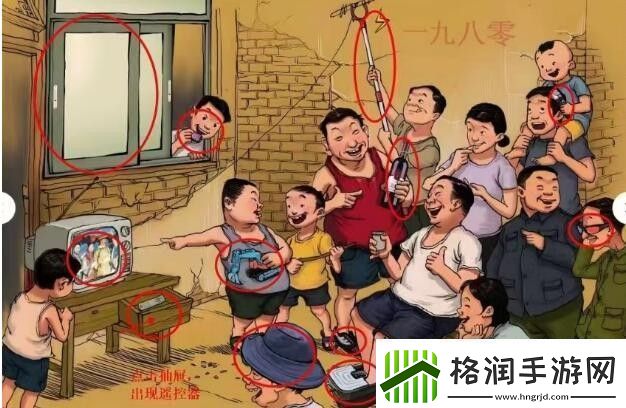 汉字六六六八零电视迷怎么通关