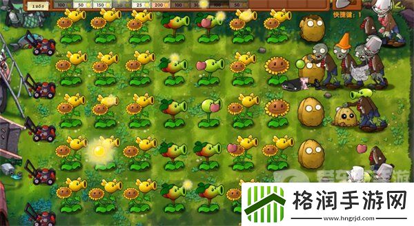 植物大战僵尸融合版冒险模式第4关怎么过