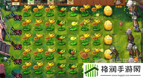 植物大战僵尸融合版冒险模式第3关怎么过