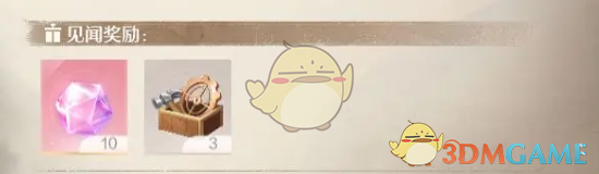 战略转移灵活应变