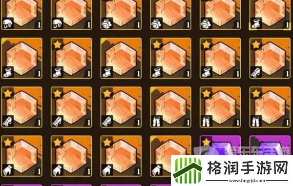 向僵尸开炮宝石星星标志是什么