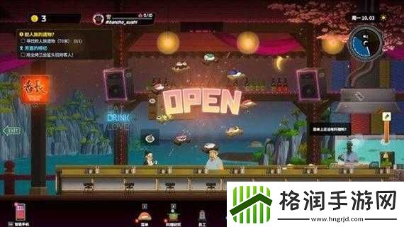 潜水员戴夫寿司店经营全攻略