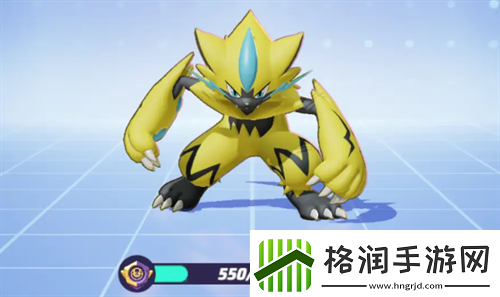 宝可梦大集结捷拉奥拉持有物建议