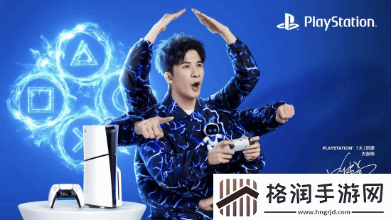 UP主质疑大张伟PS5广告引众怒