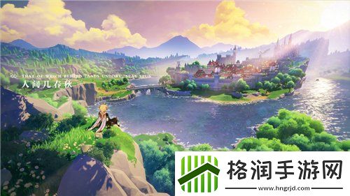 原神蝴蝶翅膀有什么用