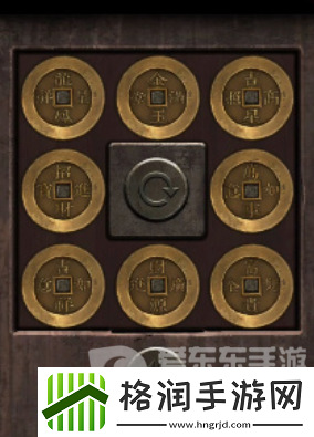 阴阳锅3阴缘牵第一章诡媒怎么过