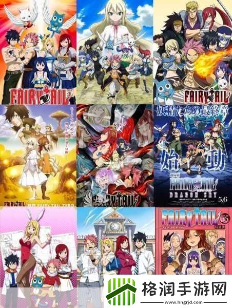 妖精动漫登录入口窗口尾巴