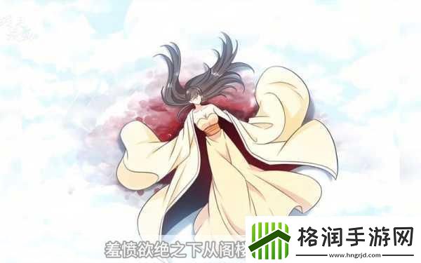 大奉打更人插花弄玉的背景故事