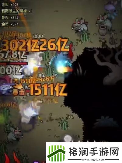 迷雾大陆朴素套怎么玩