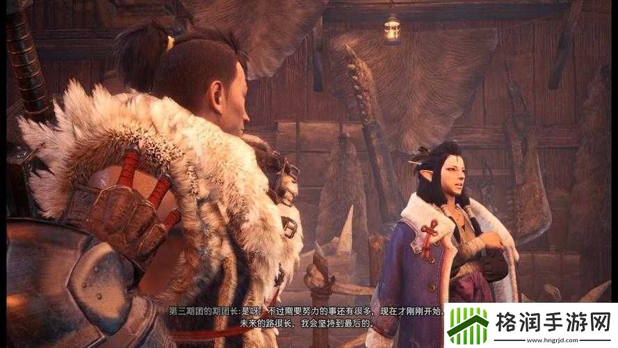 怪物猎人世界冰原游戏人物对话无声