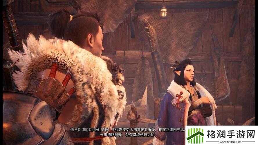 怪物猎人世界冰原游戏人物对话无声