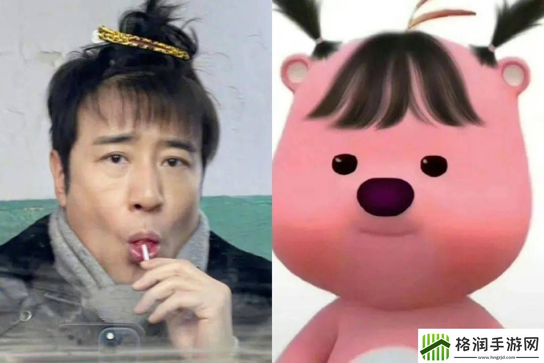 叔圈嬷嬷给内娱一点震撼