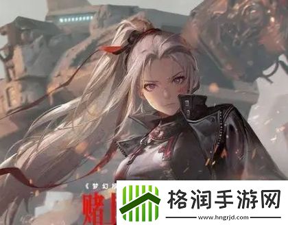 钢岚S级狙击手角色强度最新排行分享