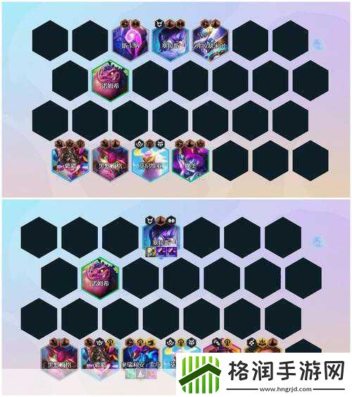 云顶之弈S7赛季