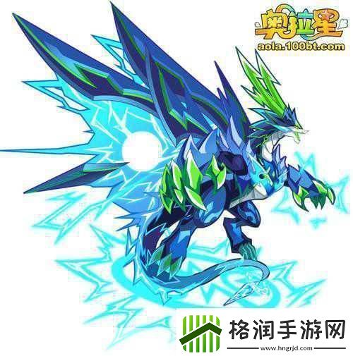 奥拉星四大灵兽究极进化