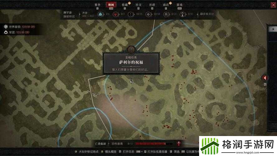 暗黑破坏神4虔心辞世支线任务全流程详细完成攻略