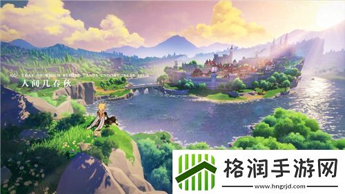 原神冰雾花花朵有什么用