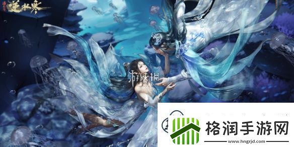 逆水寒手游福宝宝怎么繁育逆水寒手游福宝宝繁育方法