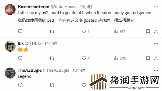 PS2总销量突破1.6亿台!你对它有着怎样的难忘回忆