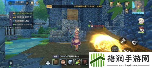 神角技巧哥布林营地宝箱位置在哪