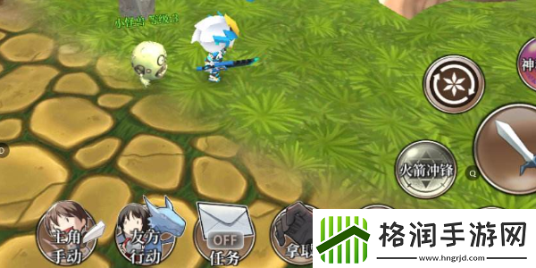 龙之气息什么职业最强