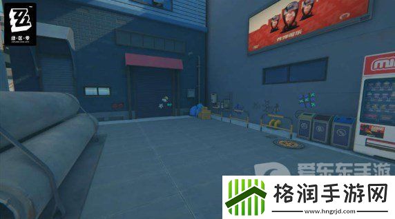 绝区零六分街遗失的小卡格车在哪