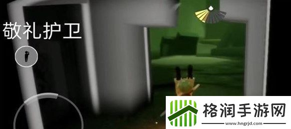 光遇11.22任务怎么做