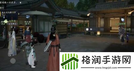 射雕手游动物在哪里