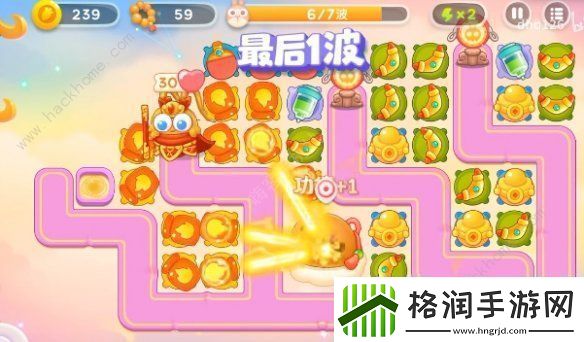 2023保卫萝卜4周赛10.10怎么三星通关2023年周赛10月10日速通教程