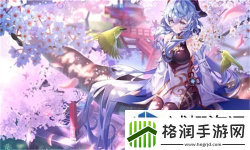 梦幻世界奇妙冒险！青青河边草免费观看西瓜动漫带你走进童话般的奇幻旅程