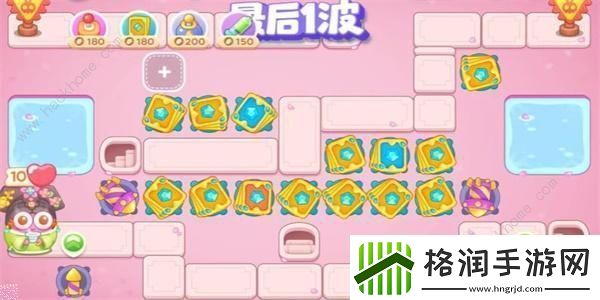 保卫萝卜4秋妃传第20关攻略秋妃传第20关怎么三星过关